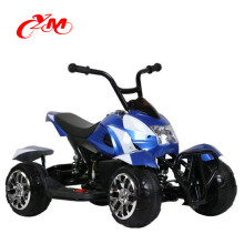 2018 Top vente enfant quad vélo atv 2-8 ans / importation électrique jouet 4 roue AT71 quad vélo 110cc / mini vélo atv à vendre